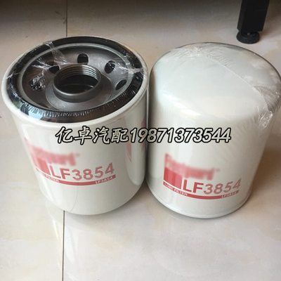 LF3854 BD7159 P502042 P502046 P837786 W1228 57521机油滤清器