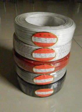 国标KXFF/KXHF4P四氟屏蔽护套热电偶用补偿导线 延长线2*0.5/1.0