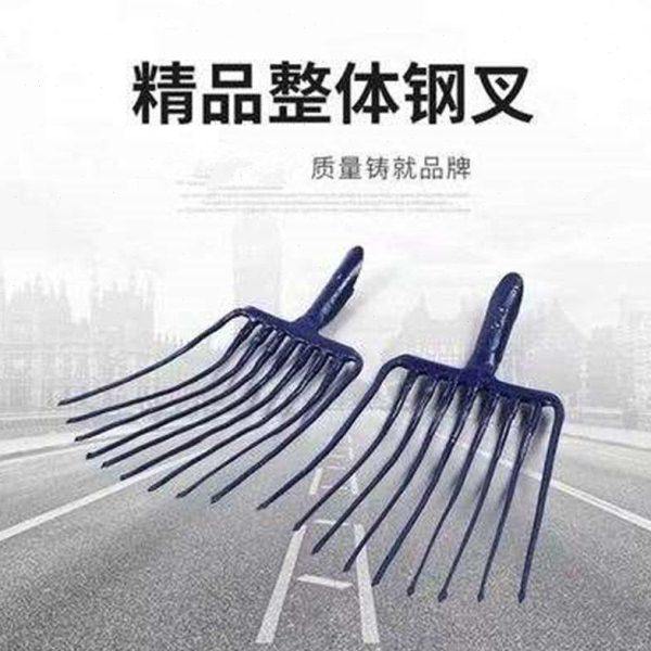 铁路维修工具优质钢叉九齿钢叉石碴叉石子轨道钢锻打耙镐道镐包邮,农机/农具/农膜,叉,淘宝优惠券,粉丝福利购,淘宝优惠卷