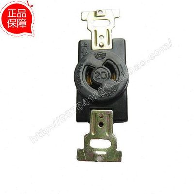 进口/台湾/隆光/LKEW/电木/引挂式/防脱落/防松插座/LK2220F