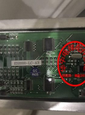 爱默生电梯配件蓝光外呼显示板ES2000-LC-M1 ES2000-LC-A3原厂板