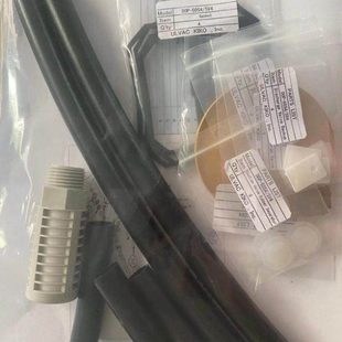 ULAVC爱发科真空泵DOP S4维修保养套 50SV4