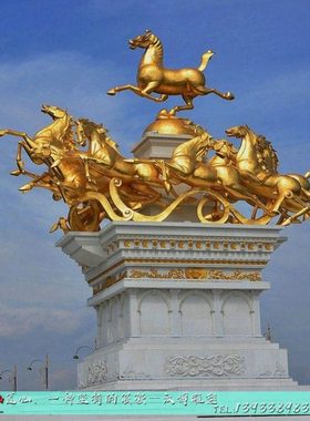 景观玻璃钢仿铜金马雕塑定制城市广场大型铸铜马雕塑品落地摆件