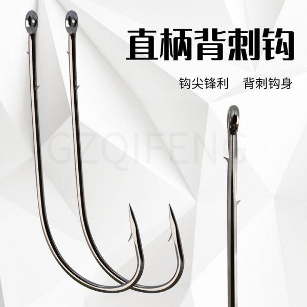 卡美斯长柄双背刺钩黄姑鱼钩海马钩大眼鸡钩海钓防咬线活饵钩鱼钩,户外/登山/野营/旅行用品,鱼钩,淘宝优惠券,粉丝福利购,淘宝优惠卷
