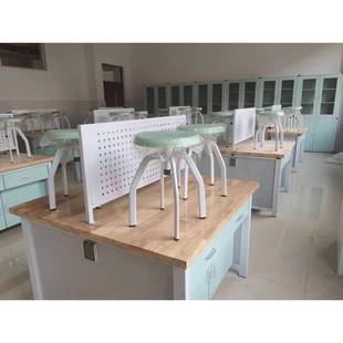 学生通用技术桌椅功能教室劳技桌中小学实验桌烘焙教室绘画桌椅