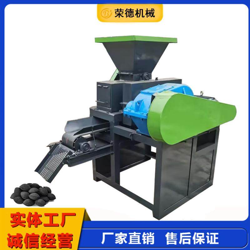 洁净煤焦煤液压压球机新型碳粉煤粉制球机鹅蛋型煤造球机设备,户外/登山/野营/旅行用品,取暖炉,淘宝优惠券,粉丝福利购,淘宝优惠卷