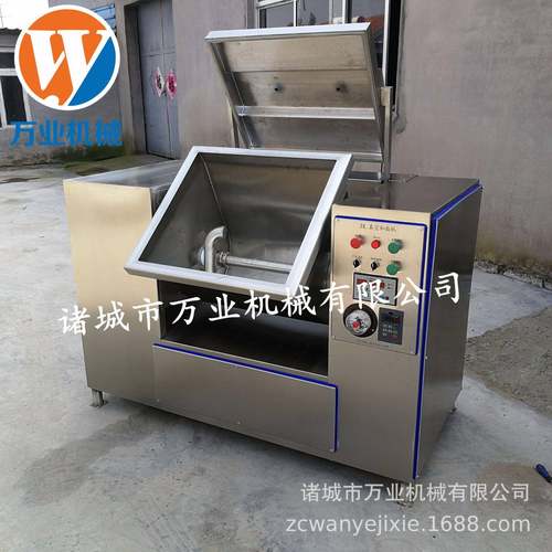 真空和面机多种型号定制拉面刀削面切面手擀面和面机