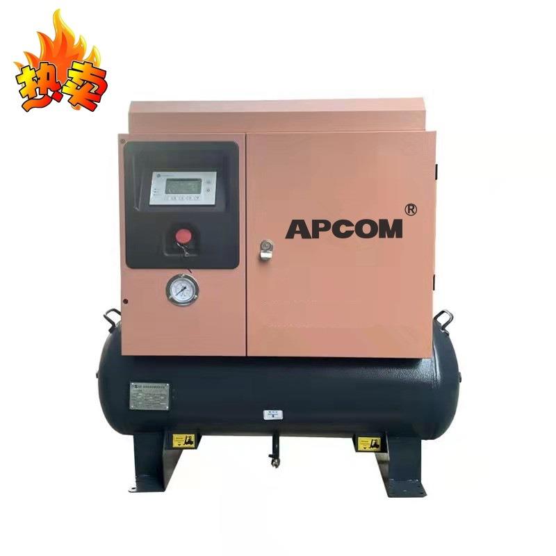 补胎喷漆用小型一体式螺杆式气泵空压机7.5kw永磁变频空气压缩机