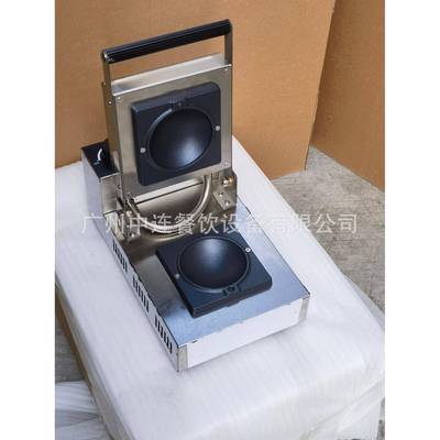 中连商用冰淇淋汉堡机雪糕夹馅面包机网红早餐奶茶店设备电饼铛