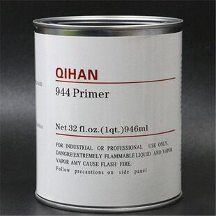 高效强力底涂剂 94#汽车双面胶助粘剂 快速固定胶带助粘剂 包邮