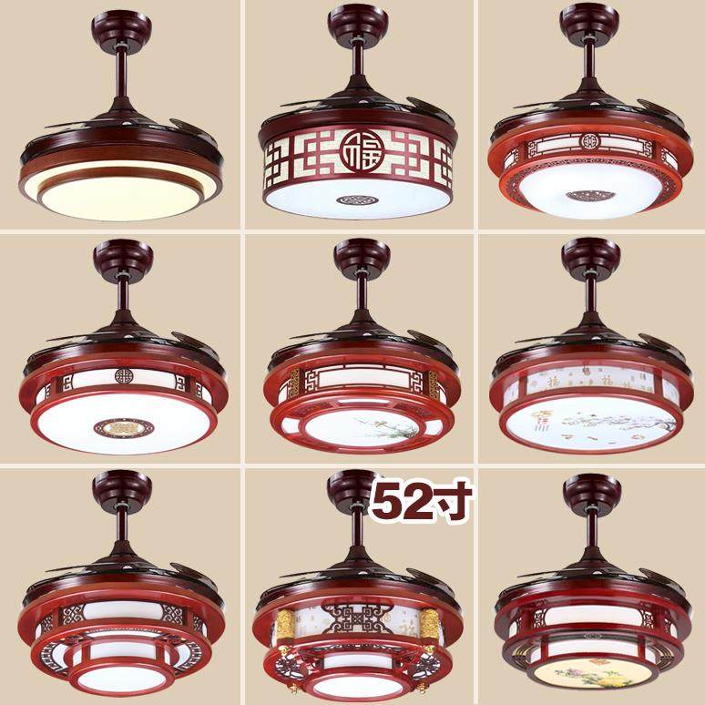 新中式吊扇灯隐形风扇灯客厅中国风卧室实木复古餐厅家用一体吊灯