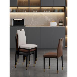 可好北欧轻奢餐椅家用可叠放椅子靠背凳子餐桌椅小户型皮革麻将椅