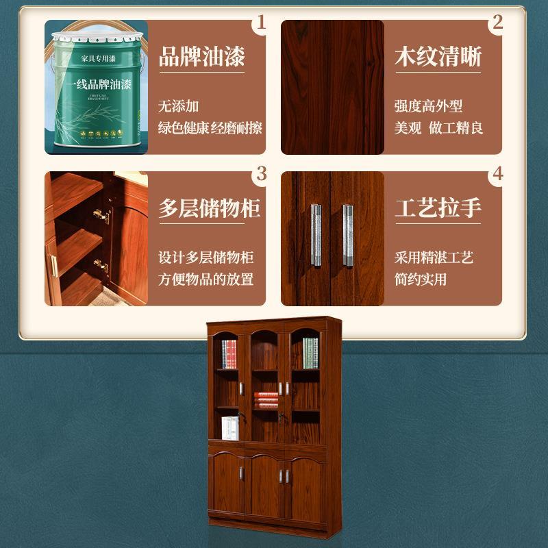 书柜木质置物收纳柜书房办公室落地多层储物柜子会议室资料文件柜