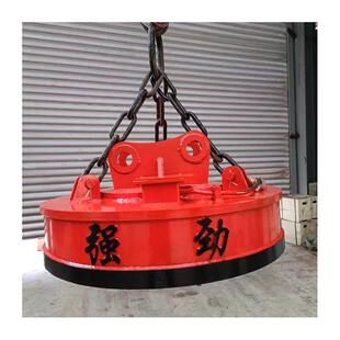 强力特电磁吸盘挖机起重吸盘 吸废钢铁屑钢球高频 强力电磁吸盘