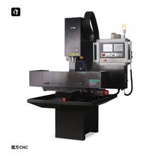 呲铁魔方CNC数控铣床数控钻铣床带刀库小型数控机床小型加工中心