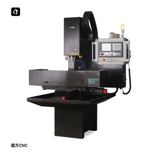 呲铁魔方CNC数控铣床数控钻铣床带刀库小型数控机床小型加工中心