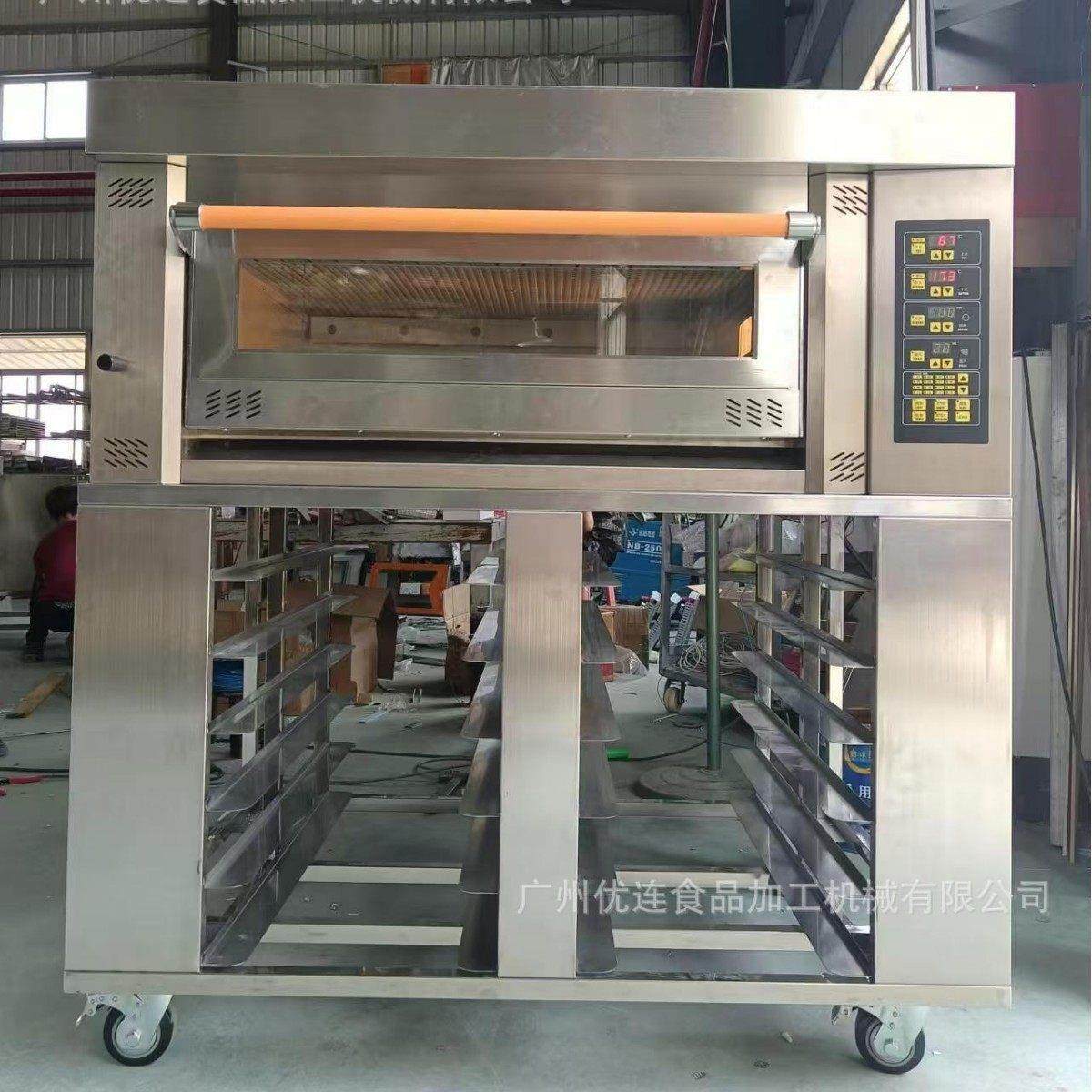 优连一层二盘层炉/商用电烤箱/烘焙设备/披萨炉YH-102D,清洗/食品/商业设备,烟熏炉,淘宝优惠券,粉丝福利购,淘宝优惠卷