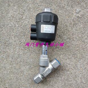 角座阀 304不锈钢气动角座阀高温蒸汽螺纹角座阀DN152025PN25