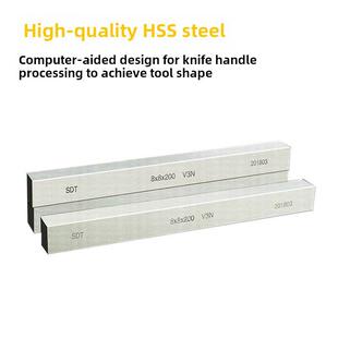 硬度69HRC三迪SDT-V3N超硬白钢刀高速钢车不锈钢专用车刀刨床刨刀