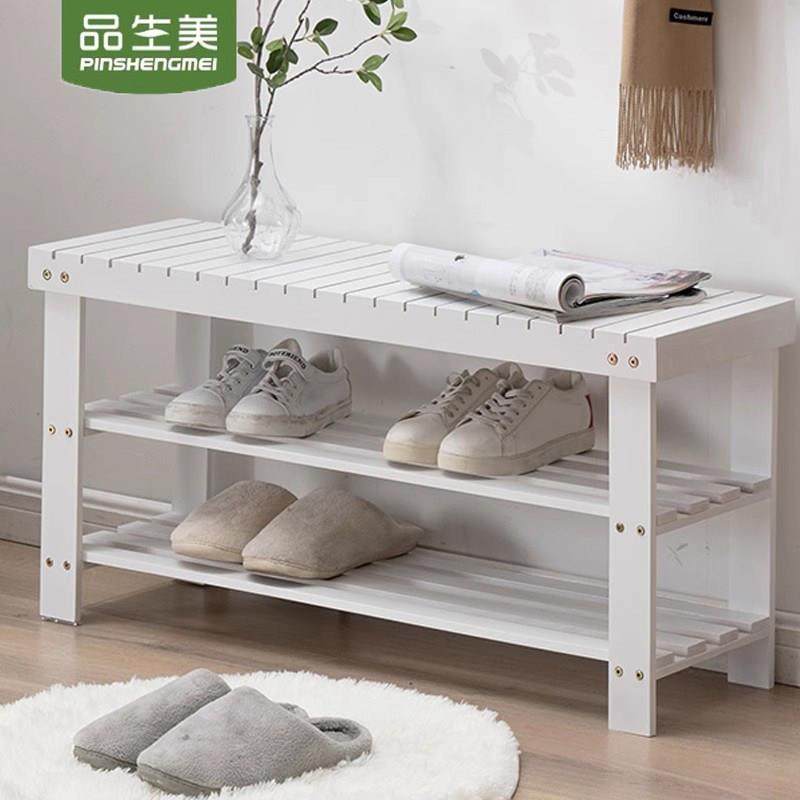 品生美实木换鞋凳家用入户穿鞋凳简约鞋柜玄关鞋架进门口可坐凳子,住宅家具,换鞋凳,淘宝优惠券,粉丝福利购,淘宝优惠卷