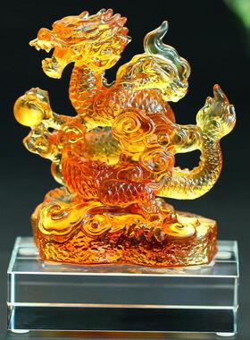 琉璃龙的吉祥物摆件龙装饰品中国特色中式小礼物送老外水晶工艺品