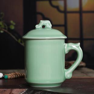 青瓷办公室茶杯带盖喝水杯子龙泉陶瓷简约家用泡茶杯礼品杯会议杯