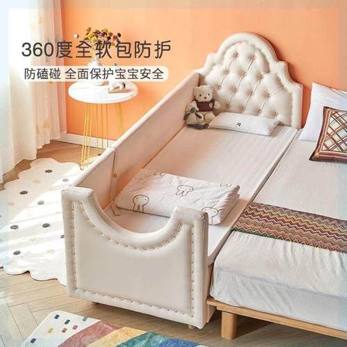 欧式儿童拼接床婴儿加宽床婴儿床男孩单人床大床带护栏女孩公主床
