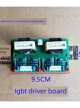 zx7-400逆变直流电焊机配件线路板 控制板I26/26/26GBT驱动小板