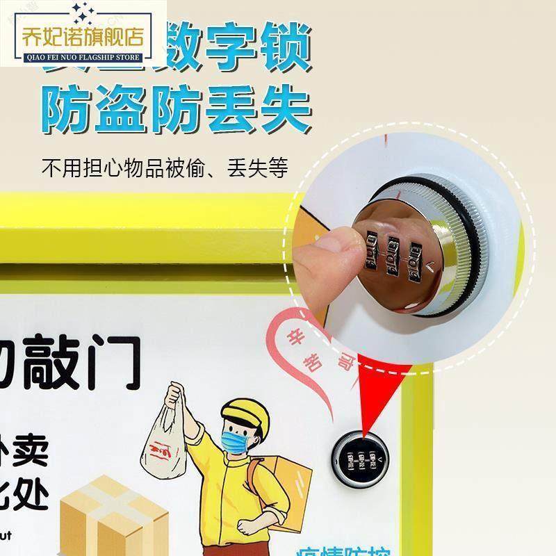 门口快递柜智能带密码锁壁挂牛奶箱家用投递柜别墅社区外送箱,商业/办公家具,寄存柜/快递柜,淘宝优惠券,粉丝福利购,淘宝优惠卷