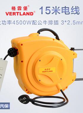 格霖堡GDT200A电线卷管器自动伸缩 大功率电鼓380V绕线器15米包邮