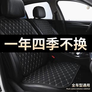 汽车座椅套四季通用单个主驾驶半包 夏季SUV带靠背亚麻小车坐垫套