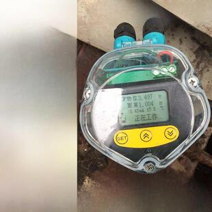 恩来超声波液位计制造商污水料位测量与控制4-20Ma集成液位探头传