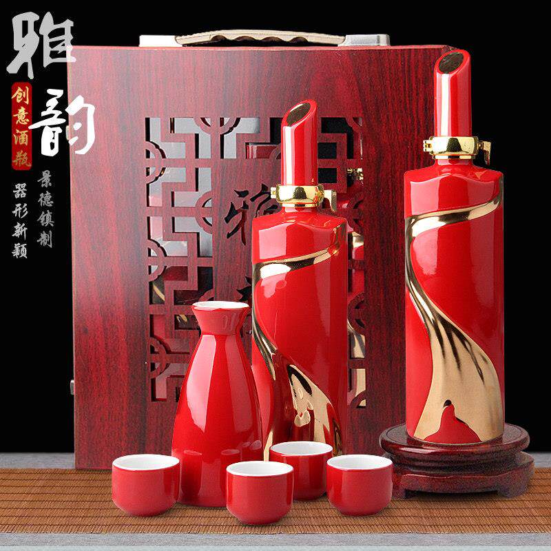 景德镇陶瓷酒瓶1斤装镀金空瓶带杯子创意装饰密封家用小酒壶酒具