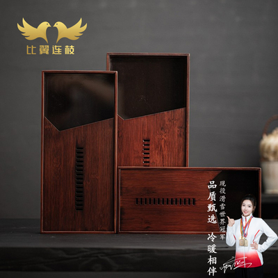 【比翼连枝】竹轩竹制干泡茶盘