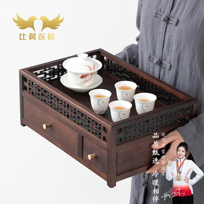 比翼连枝胡桃木镂空围栏茶具架