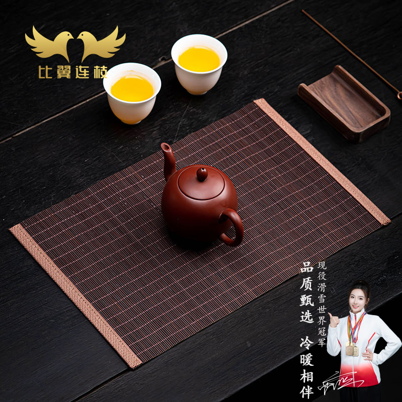 【比翼连枝】竹编茶席茶桌隔热垫