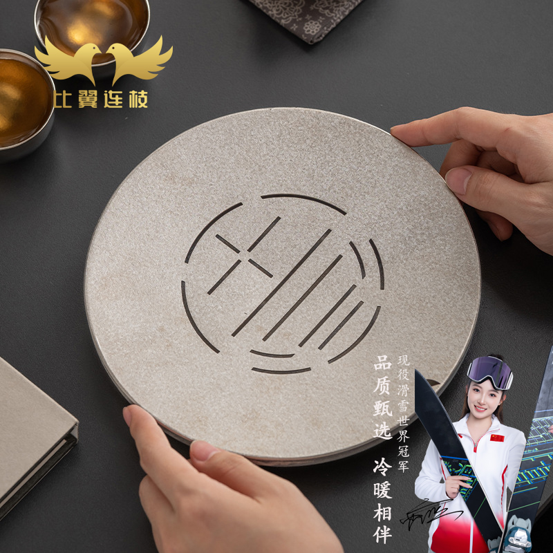 【比翼连枝】纯钛大冰花壶承