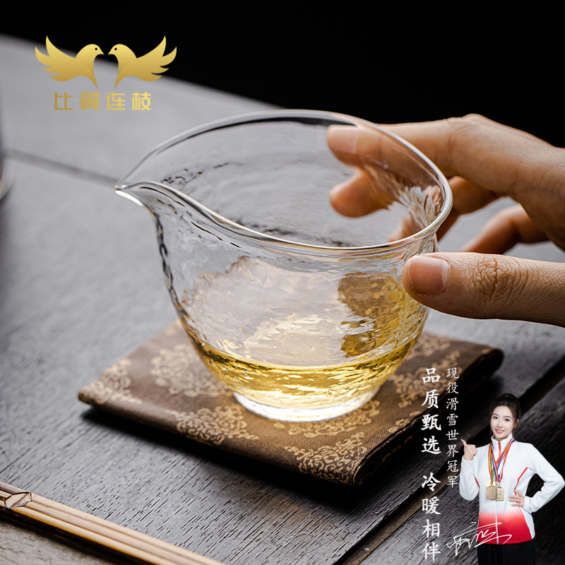 比翼连枝揽月高硼硅玻璃公道杯