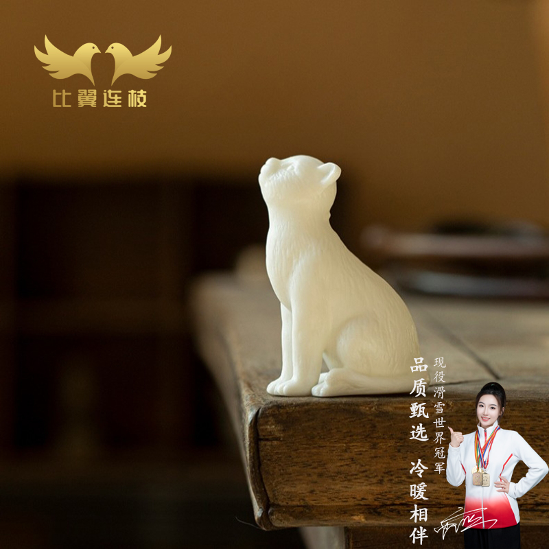 【比翼连枝】招财富贵猫白瓷茶宠