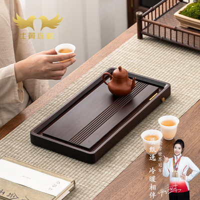 【比翼连枝】琴韵重竹干泡茶盘