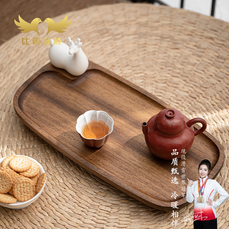 【比翼连枝】胡桃木陶瓷干泡茶盘