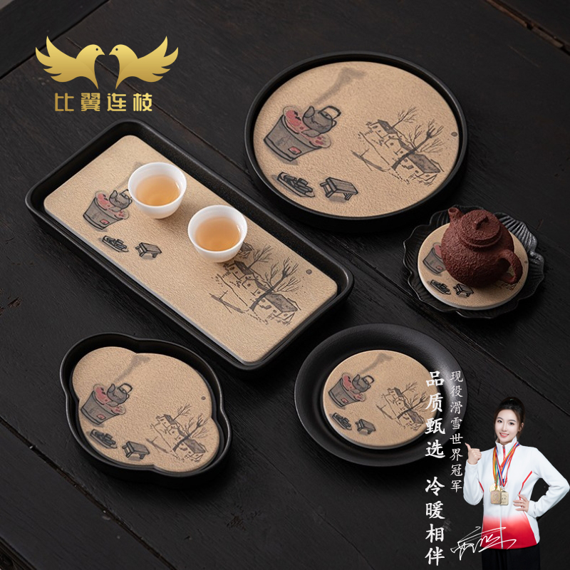 比翼连枝国潮吸水粗陶氧化铝盘茶