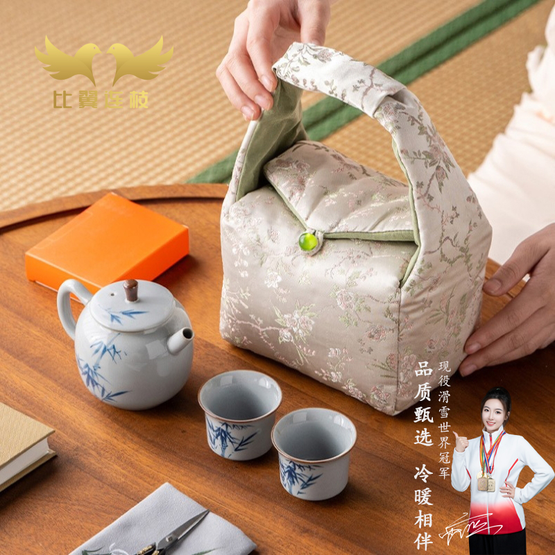 比翼连枝落樱粉茶具绸缎收纳包