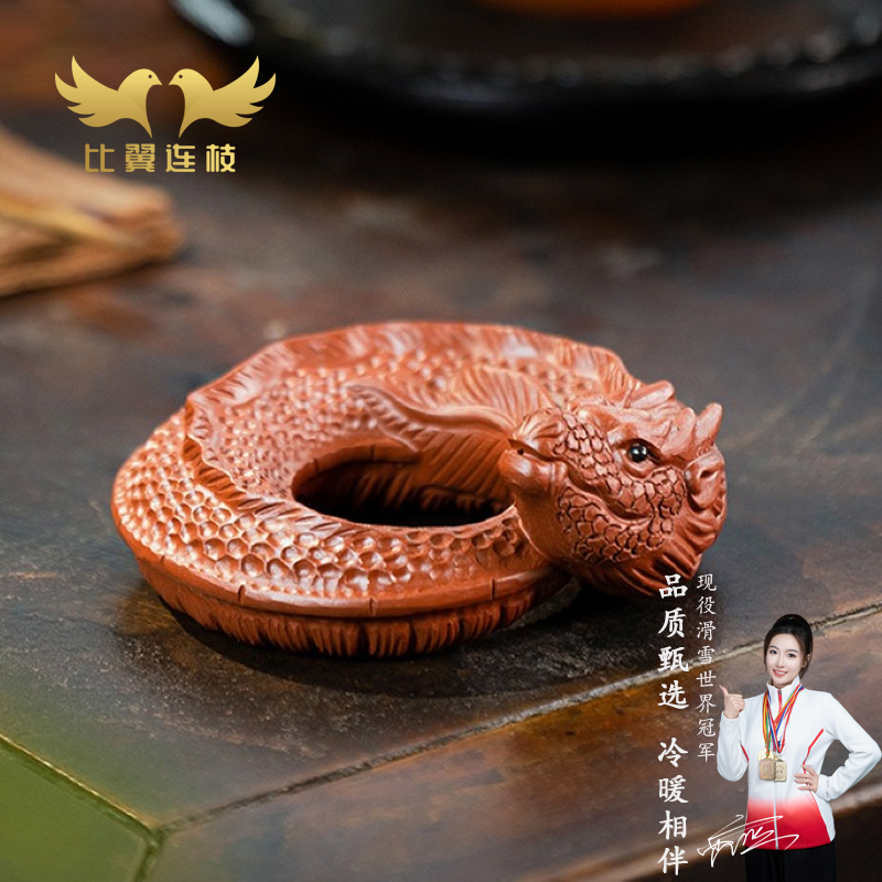 比翼连枝鱼化龙宜兴原矿紫砂茶宠