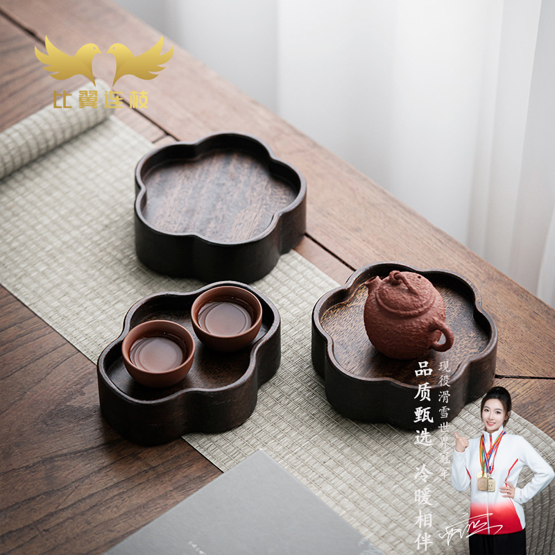 【比翼连枝】海棠胡桃木壶承