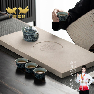 【比翼连枝】花卉砂陶吸水干泡茶盘高档茶托盘轻奢1500ml吸水量