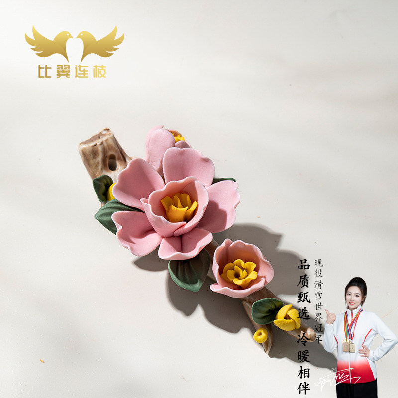 【比翼连枝】枝间绽春非遗手捏陶瓷线香插办公家用餐厅酒店饭店,餐饮具,茶道/香炉,淘宝优惠券,粉丝福利购,淘宝优惠卷