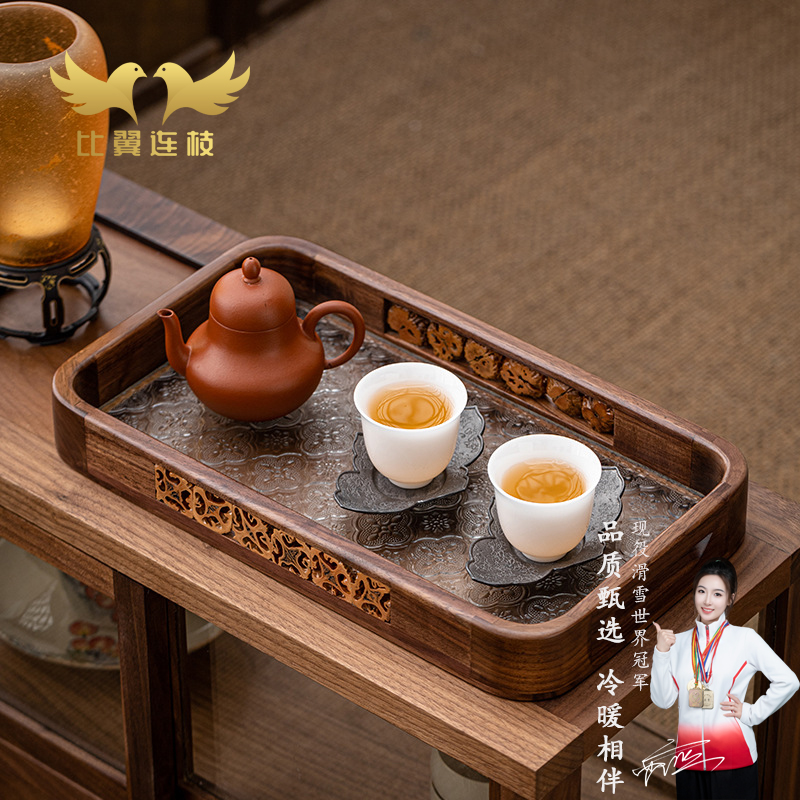 比翼连枝胡桃木核桃玻璃干泡茶盘