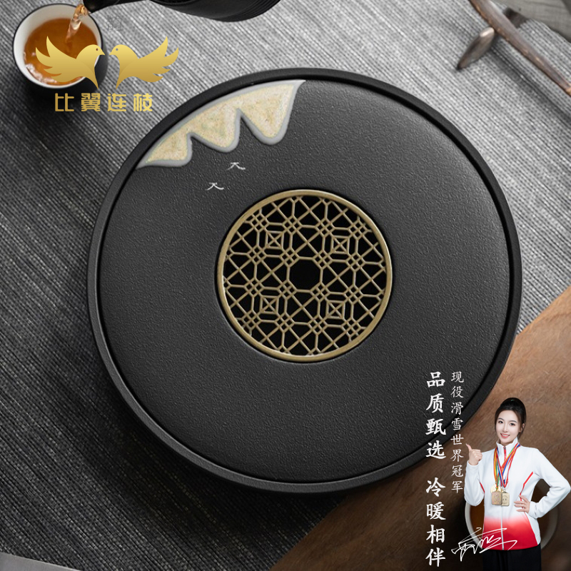 【比翼连枝】远山黑陶茶盘