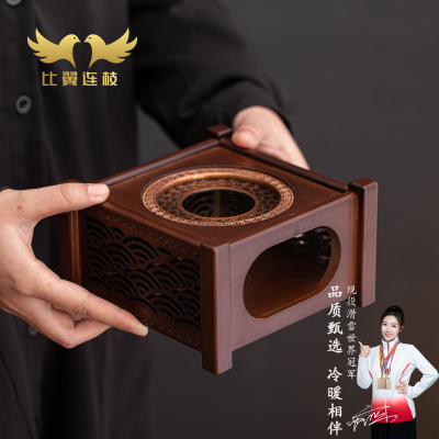 【比翼连枝】方鼎竹制温茶炉